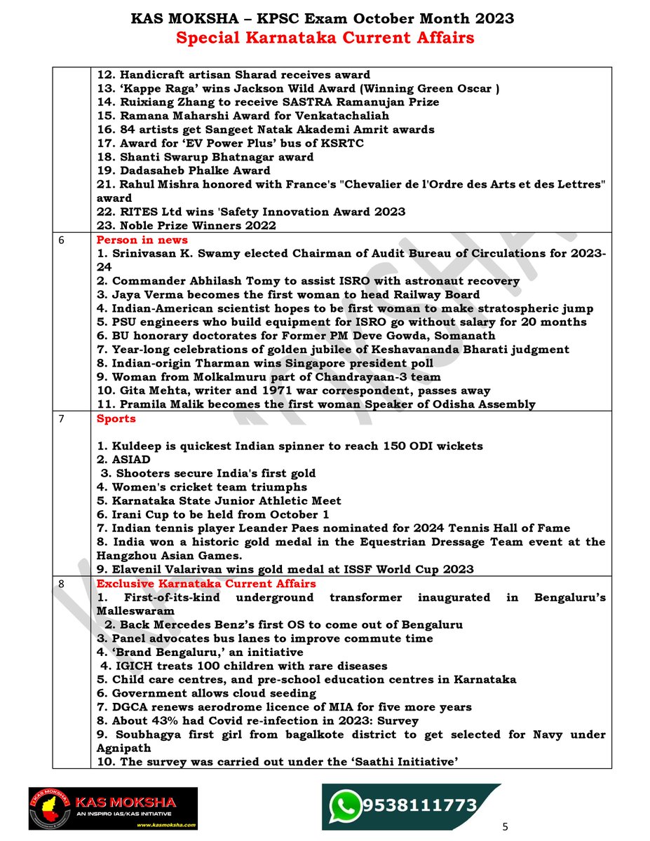 InspiroIASKAS's tweet photo. KPSC Exam October 2023 Month Current Affairs Magazine_ KASMOKSHA (English only)
#kpscinterview #KEA #FDASDA #groupc #PSI #KAS #KPSC #ACF #KASINTERVIEW #KPSCINTERVIEW #KAS #KPSC #PSI #ESI #Headmaster #teacher #Karnatakacurrents #UPSCMAINS #FDA #SDA https://t.co/uiuxkZgWp6