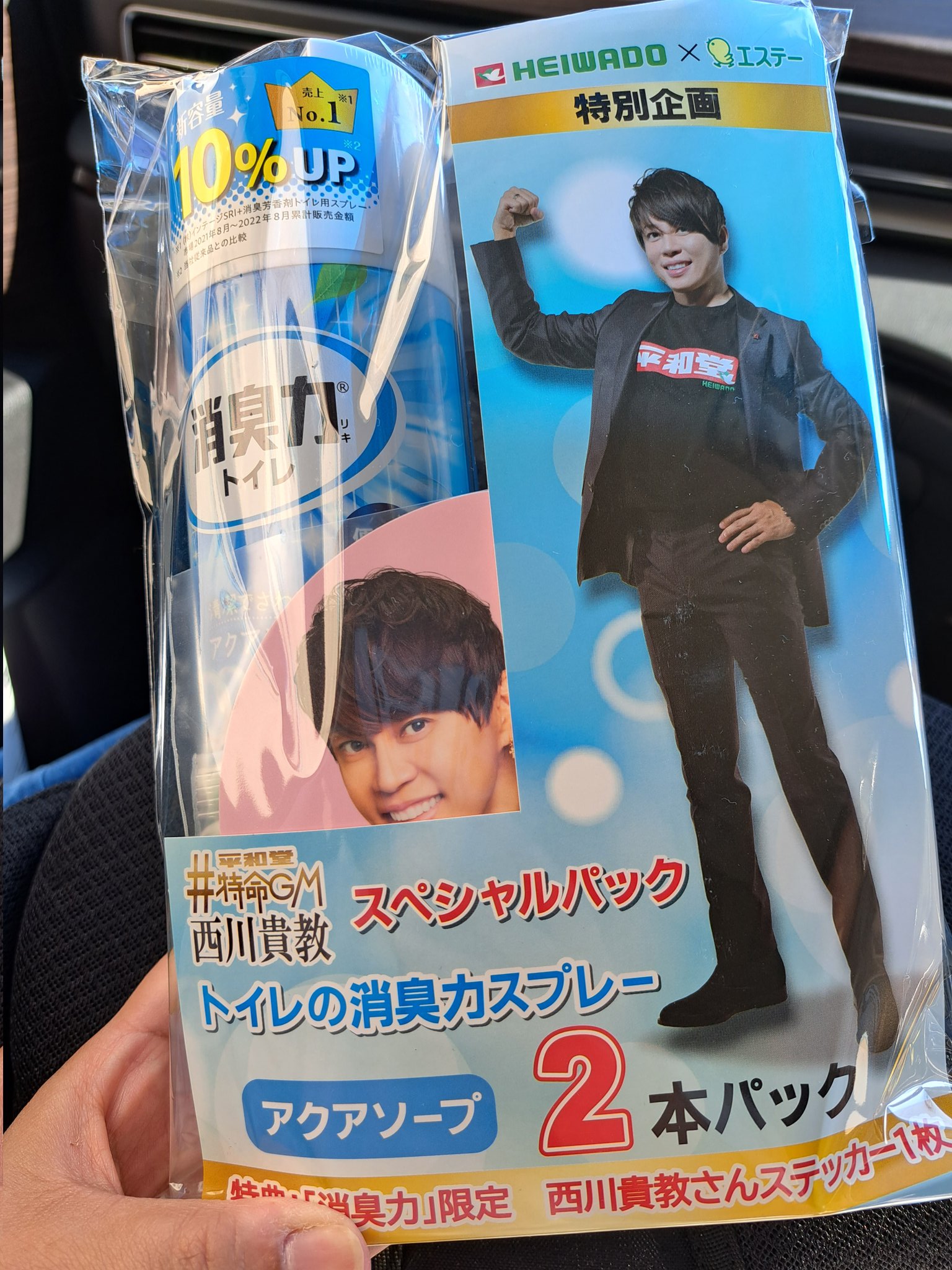 再値下げ❗️東京オリンピック コカコーラ ピンバッジ コンプリートセット