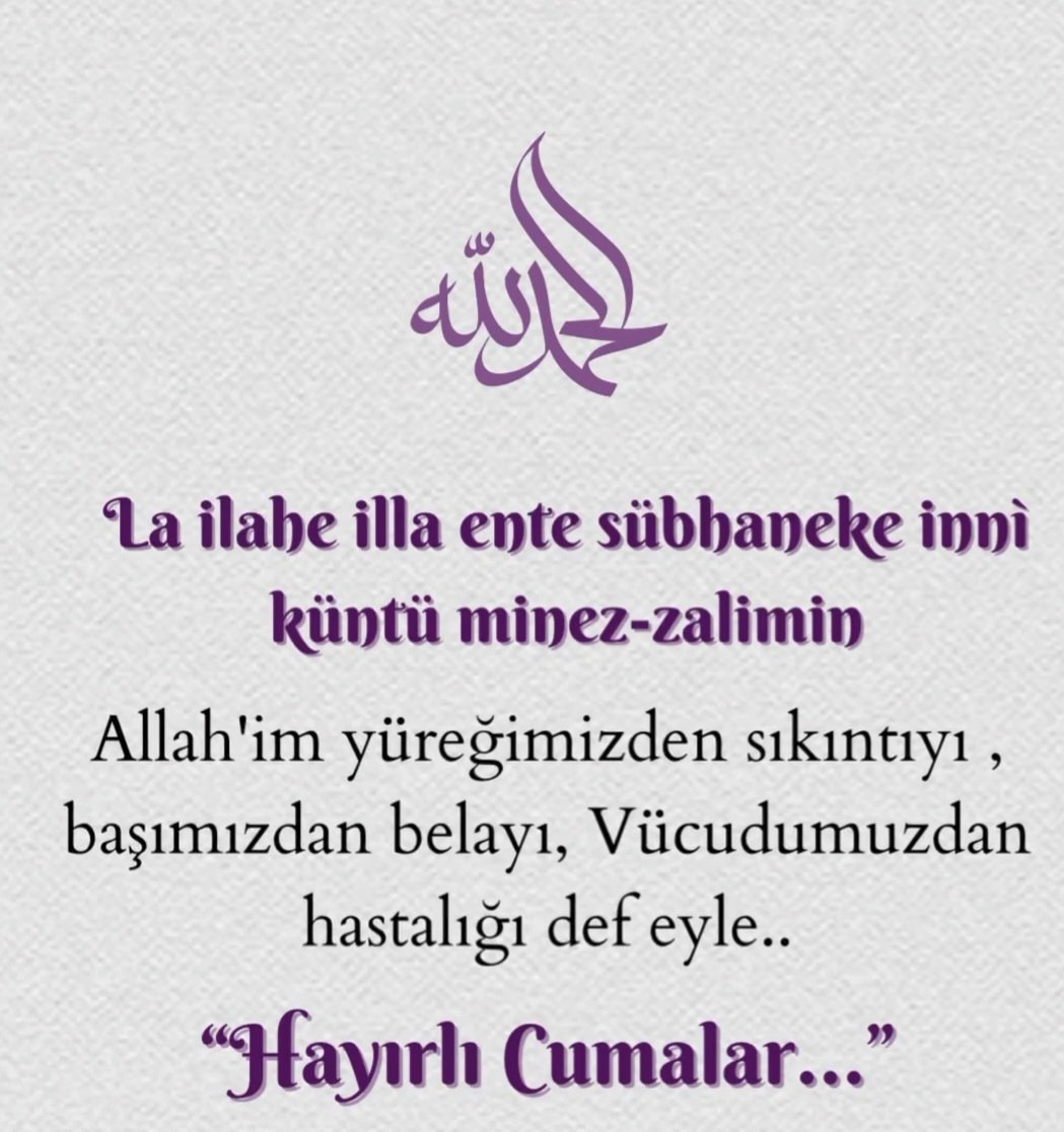 Cumanız mübarek olsun...