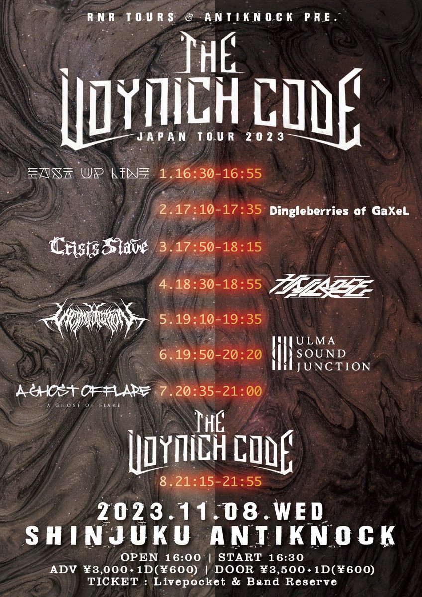 ulma_s_j's tweet image. ◤◢◤NEXT SHOW 11/8◢◤◢ 
11/8(WED) at 新宿ANTIKNOCK
RNR TOURS &amp;amp; ANTIKNOCK pre.
&quot;The Voynich Code Japan Tour 2023&quot;
🔥30分ステージ
w/ 
#ulmasoundjunction 
#TheVoynichCode (Portugal)
#AGhostofFlare
#VICTIMOFDECEPTION
#HAILROSE
#CrisisSlave
#DingleberriesofGaXel

@antiknock1985…