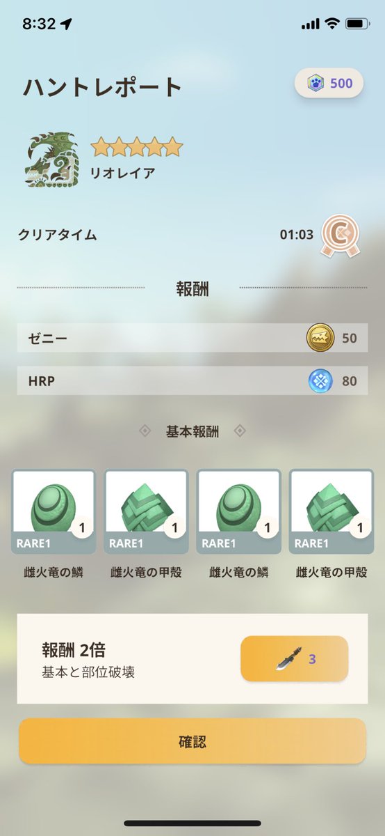 アラン tweet media