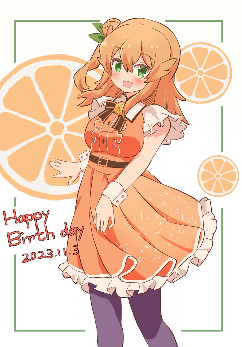 1girl solo hair bun orange dress single hair bun pantyhose happy birthday  illustration images