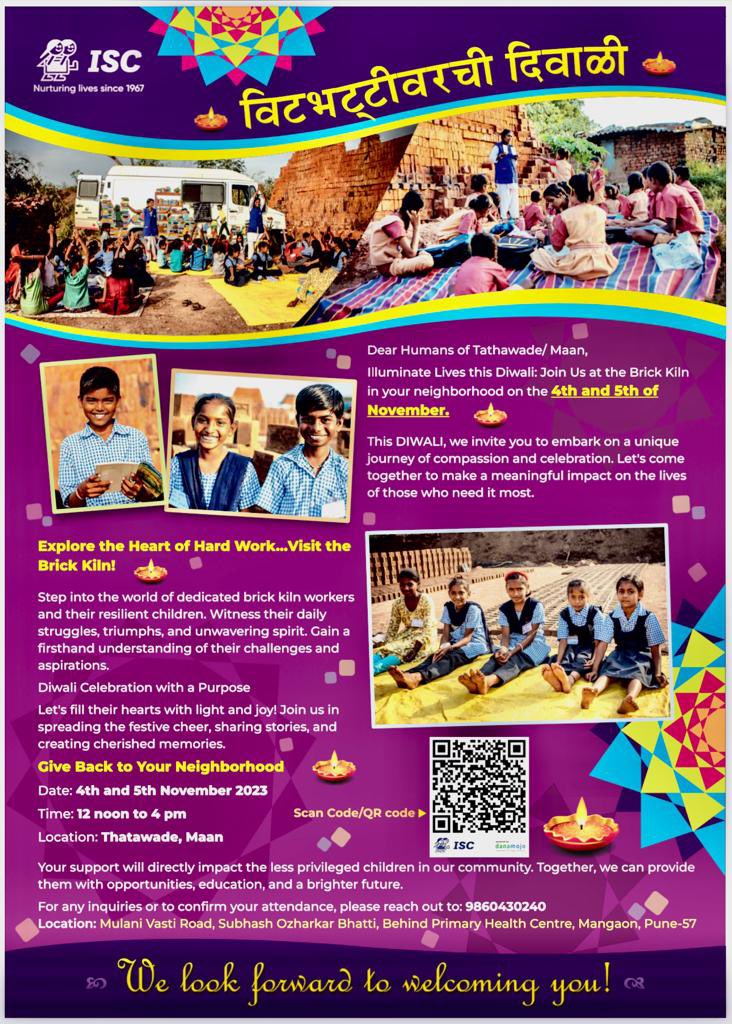 medhaoka's tweet image. #Punetwitter #Diwali2023 #celebratewithadifference 
#वीटभट्टीवरचीदिवाळी @_IamISC_ 
#Punekars  @SidShirole ji take an hour out tom or day after( Sat/Sun) and do visit to see our children of Aakar program at Mann Brick kiln. Feel the passion to learn, live and give this Diwali!