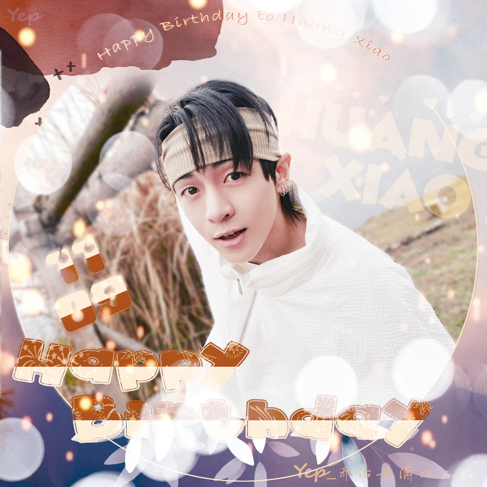 huangxiaodance's tweet photo. What a pretty design from Yep 😍🥰 and it's Xiao Shifu's month !! https://t.co/C2sa881Qyf