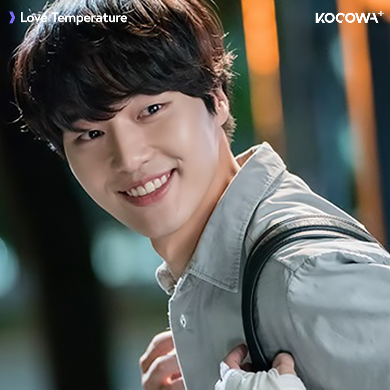 kocowa_official's tweet photo. Yang Se Jong perfectly channels me, when I look at my boss vs when I look at my crush 💗💗💗

Stream #Still17 on #KOCOWA+ 👉 https://t.co/h8nkXD0KPF
Stream #LoveTemperature on #KOCOWA+ 👉 https://t.co/2wxE2omr3f

#KOCONUTS #kdramas #koreandramas #yangsejongactor #kdramaupdates https://t.co/XwX3x2aSqA