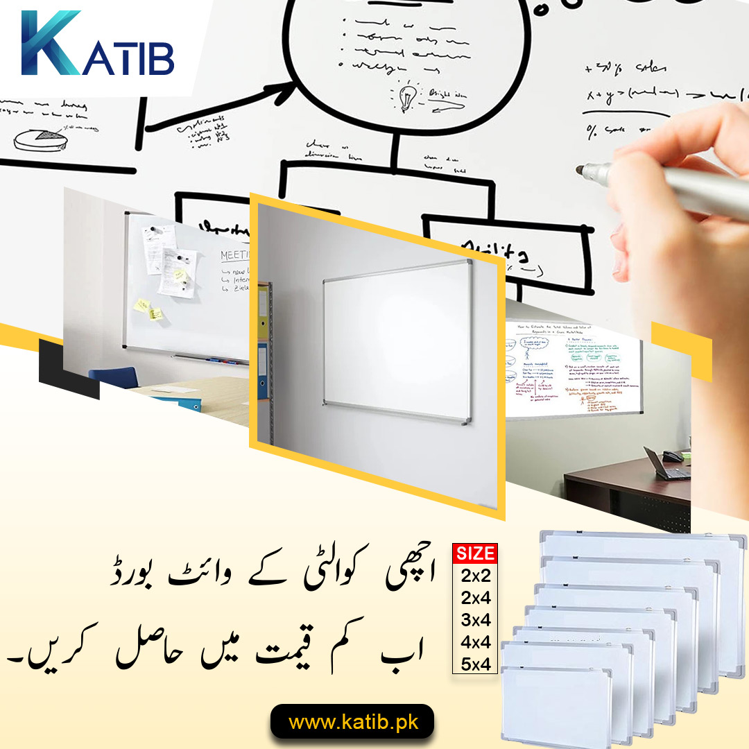 katibpk1's tweet photo. Ab Achi Quality ke Whiteboards tamam sizes me Discounted rates me Hasil Karain. Tou abhee offer se Faida Uthaye or Doorsteps me delivery hasil Karain.

Order Now:
https://t.co/Pdg4i7Uxlr

#katib #onlineshopping #customer #board #boardmarkers #onlineshopping #noticeboard https://t.co/kBE3CKOCI1