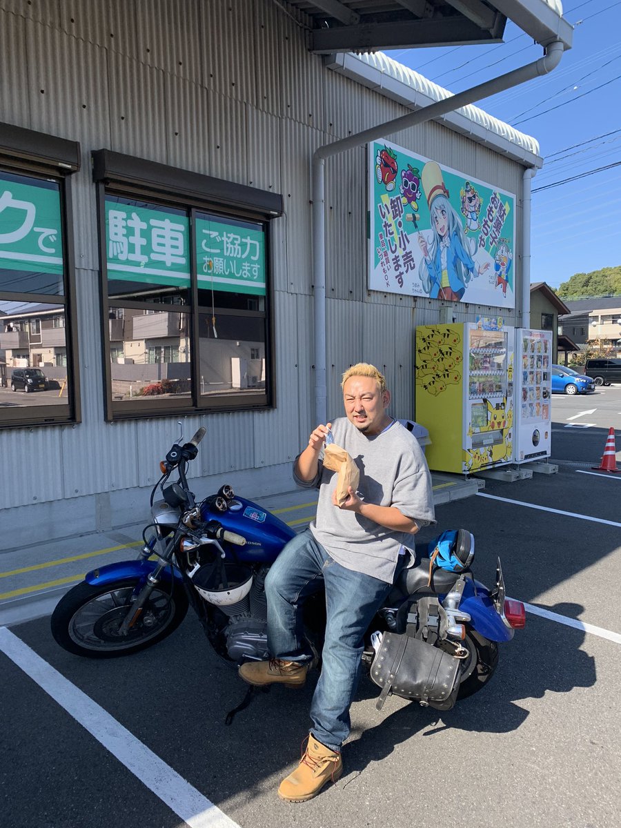 258_foodstand's tweet photo. 変な友達も遊びに来ましたww
彼は東京で知り合った後輩なのです😆
(現在別府で飲食店やってます。)
#utana
#UTANA https://t.co/RPjLyKDudk
