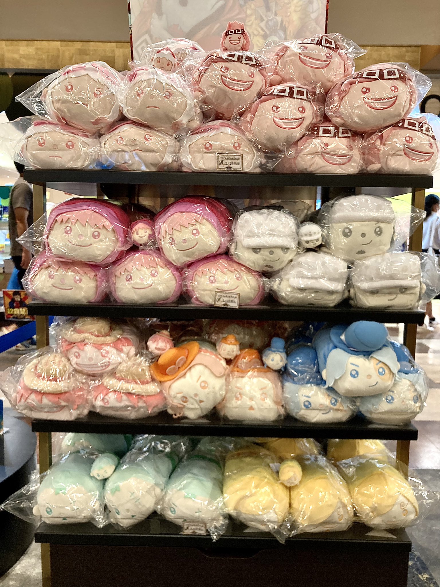 ワンピース】パステルムギムギクッション ロー: ぬいぐるみ