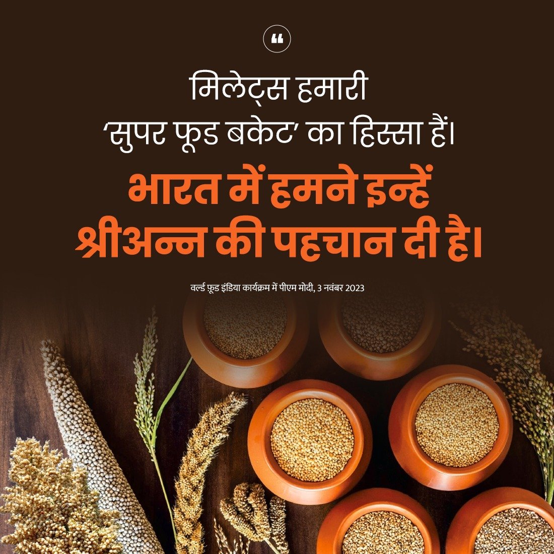 PMOIndia's tweet photo. This year we are marking the International Year of Millets.

Millets are a key component of our 'superfood bucket.' https://t.co/HBc1oNPz0o
