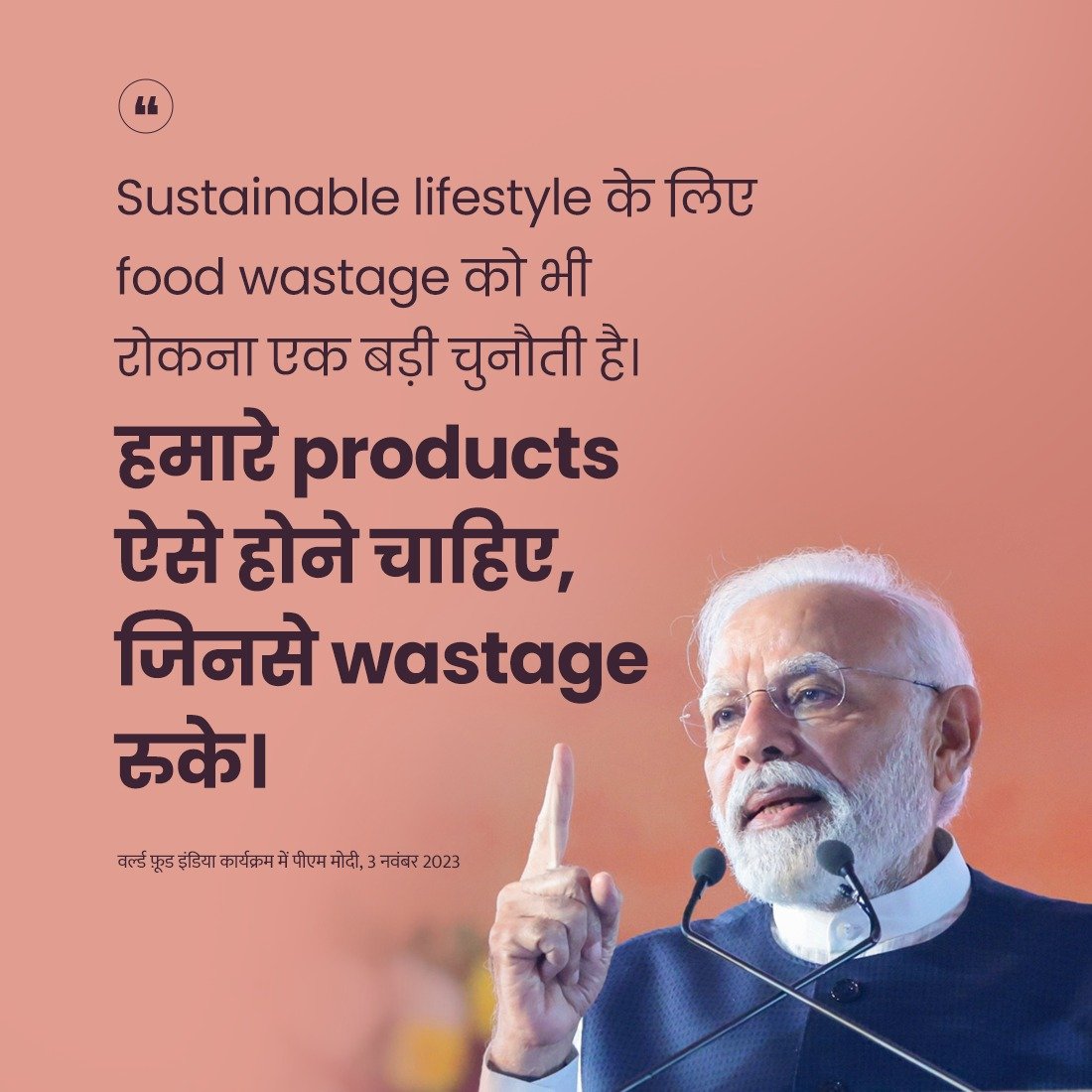 PMOIndia's tweet photo. Mitigating food wastage is a significant endeavour in realising the objective of sustainable lifestyle. Our products should be designed to minimize wastage. https://t.co/1CoVgmPGzr