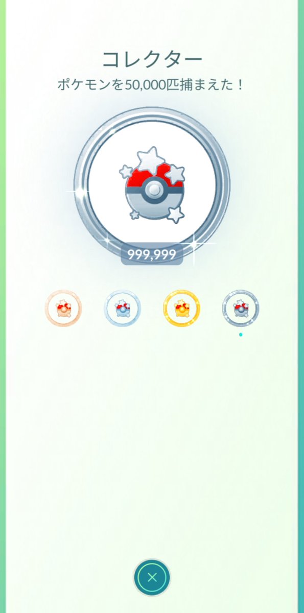 nisemo331 tweet media