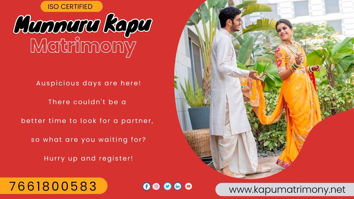 MatrimonyKapu's tweet photo. Take The First Step To Your Happy Marriage Only For Kapu Community.For more details Cont us:7661800583,8499066276 https://t.co/GJxWXcEnmo #kapumatrimony #hyderabad #matrimony #government #Asraonagar #ecil #banglore #marriage https://t.co/IBPv1YQffX