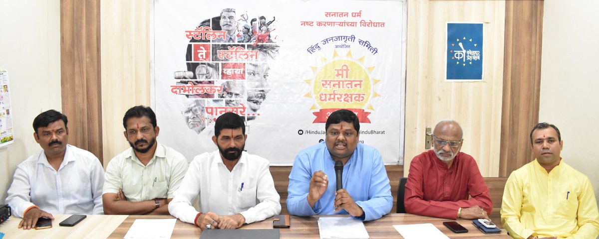 Sunil Ghanwat 🛕🛕 tweet media