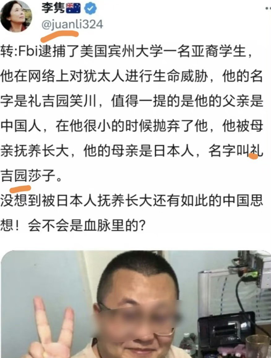 nmamtbh's tweet photo. 不愧是你 https://t.co/dkuDotqXhb