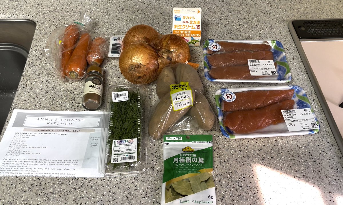 Okonomiyakiguy's tweet photo. I'm making Lohikeitto (Finnish salmon soup) for my Japanese family &amp; relatives. Let's see how they like it. https://t.co/WlQDSDsoT7