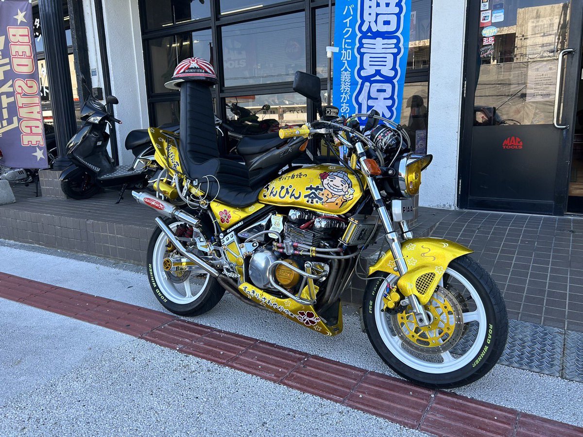 宮古からギラギラで沖縄のあの飲料カラー ゼファー400が来店してくれ