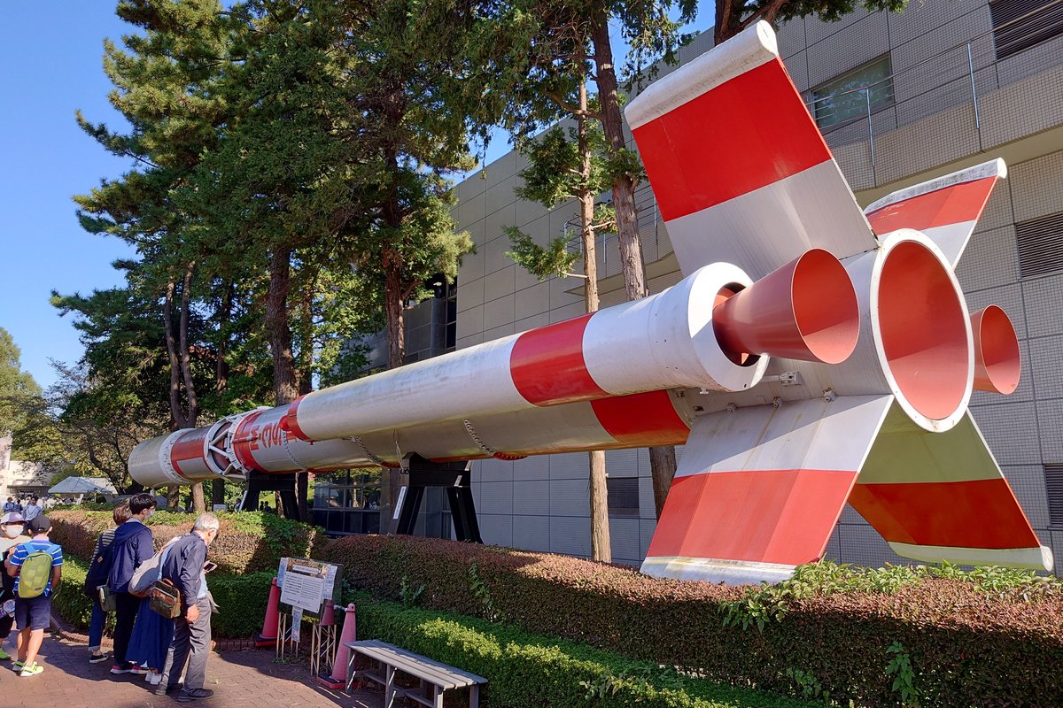 Tabata_441006's tweet image. 今日は #ISAS特別公開2023 に行ってきました
#ISASopen