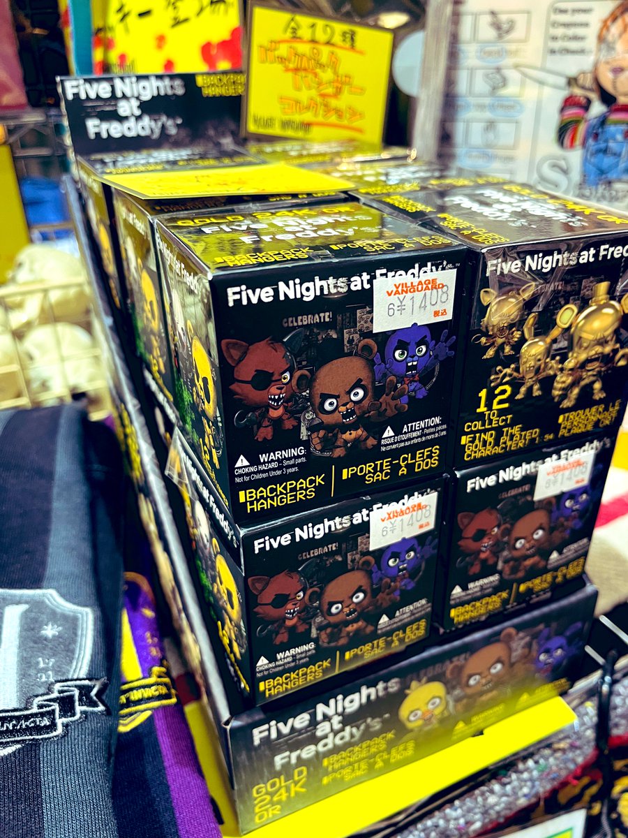 FNAF グッズ】 映画「Five Nights at Freddy's」 来年2月、日本公開