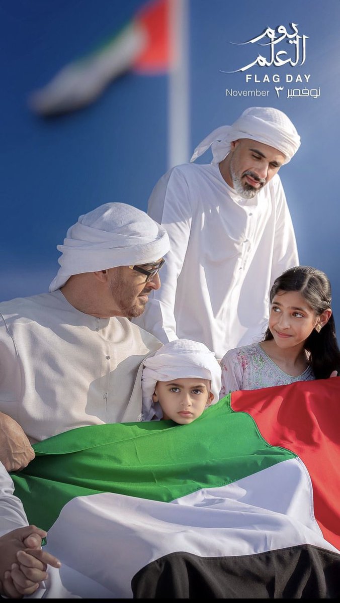 tmh_ad's tweet photo. #يوم_العلم_3_نوفمبر https://t.co/bgvZMtP7CM