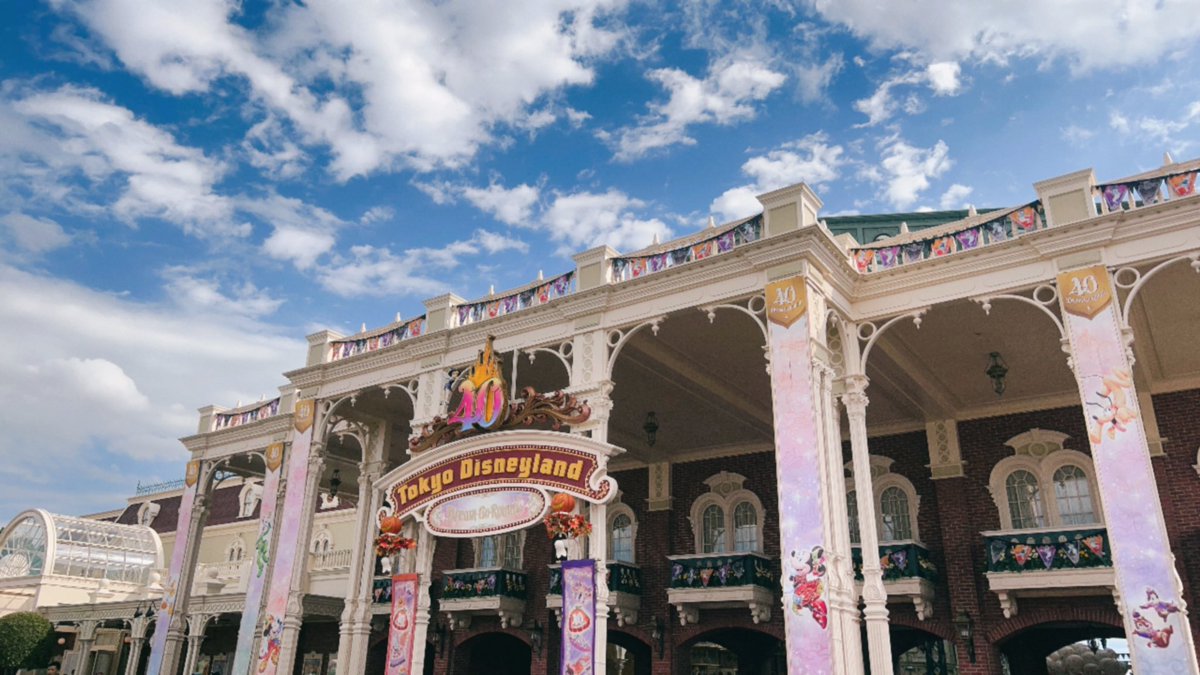 __im141's tweet photo. ⠀
楽しかったなぁ〜 
⠀⠀ディズニーハロウィン .*·̩͙
⠀
#その一瞬を形に  #風景  #カメラ女子
#写真好きな人と繋がりたい #film #Disney https://t.co/Xm9xjm0zWF