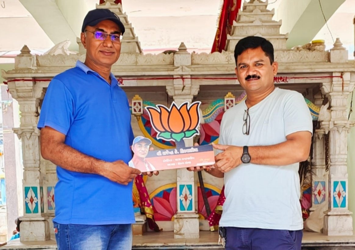 RajendraHirvan5's tweet photo. #Happy_Birthday
पाटण के जानेमाने आर्किटेक मेरे परम मित्र, मार्गदर्शक, एवं सामाजिक राजकीय अग्रणी #श्री @ppareshmakwana जी को जन्मदिन की हार्दिक शुभकामनाएं। 
ईश्वर से आपके दीर्घायु एवं उत्तम स्वास्थ्य की कामना करता हूँ। https://t.co/fj7fO4olEE