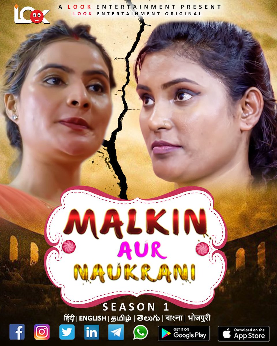 LookEntmntApp's tweet photo. Malkin aur Naukrani | Season 1 | Coming Soon
 Watch In 
हिंदी | English | தமிழ் | తెలుగు | বাংলা | भोजपुरी 
New Episodes Streaming Soon Exclusively On Look Entertainment 
Stay Tuned With @LookEntmntApp
For Upcoming Updates 
#LookEntertainmentapp 
#comingsoon #staytuned #Webseries https://t.co/FGAWumyQyO