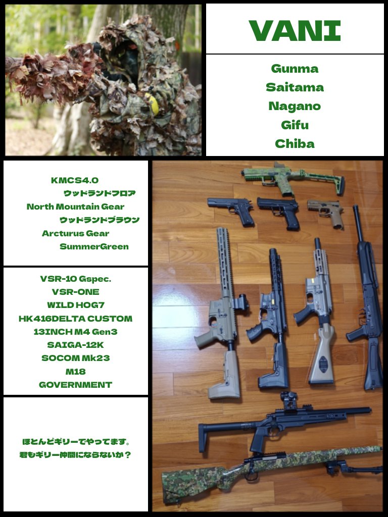 VANI (@VANI_Lemon) / Posts / X