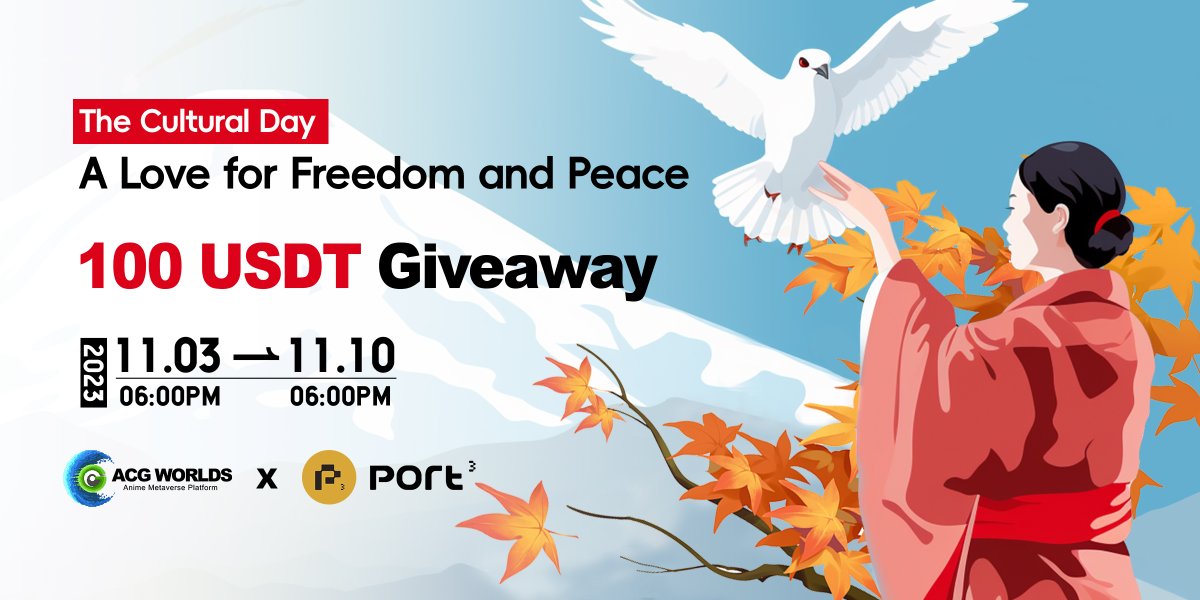 🎁@ACGWORLDS_META x <a href="/Port3Network/">Port3 Network</a> Cultural Day event and win 100 $USDT ! 💰

In celebration of love for freedom and peace ❤️, just complete two simple tasks.
🔗: soquest.xyz/space/ACGWORLD…

🔔 Don't miss out on this opportunity !