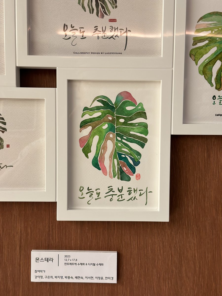 map3protocol KOREA tweet media