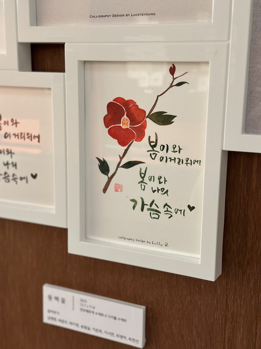 map3protocol KOREA tweet media