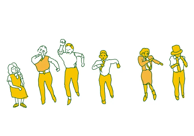 シアター・キャンプ 