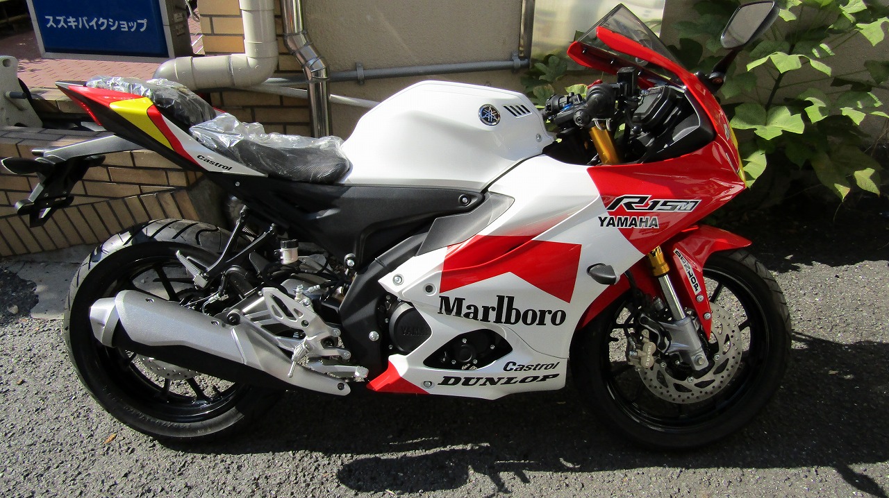 マルボロ、YAMAHA、ウインドジャック　L マルボロ、YAMAHA、ウインドジャック L Amazon.com: AnXin 7/8