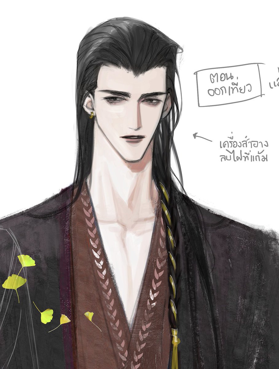 「ออริจีนตัวที่ 7642342 ชางเสวี่ยเฟิง ภูติ」|♡omix♡ อยู่ในยุทธภพのイラスト