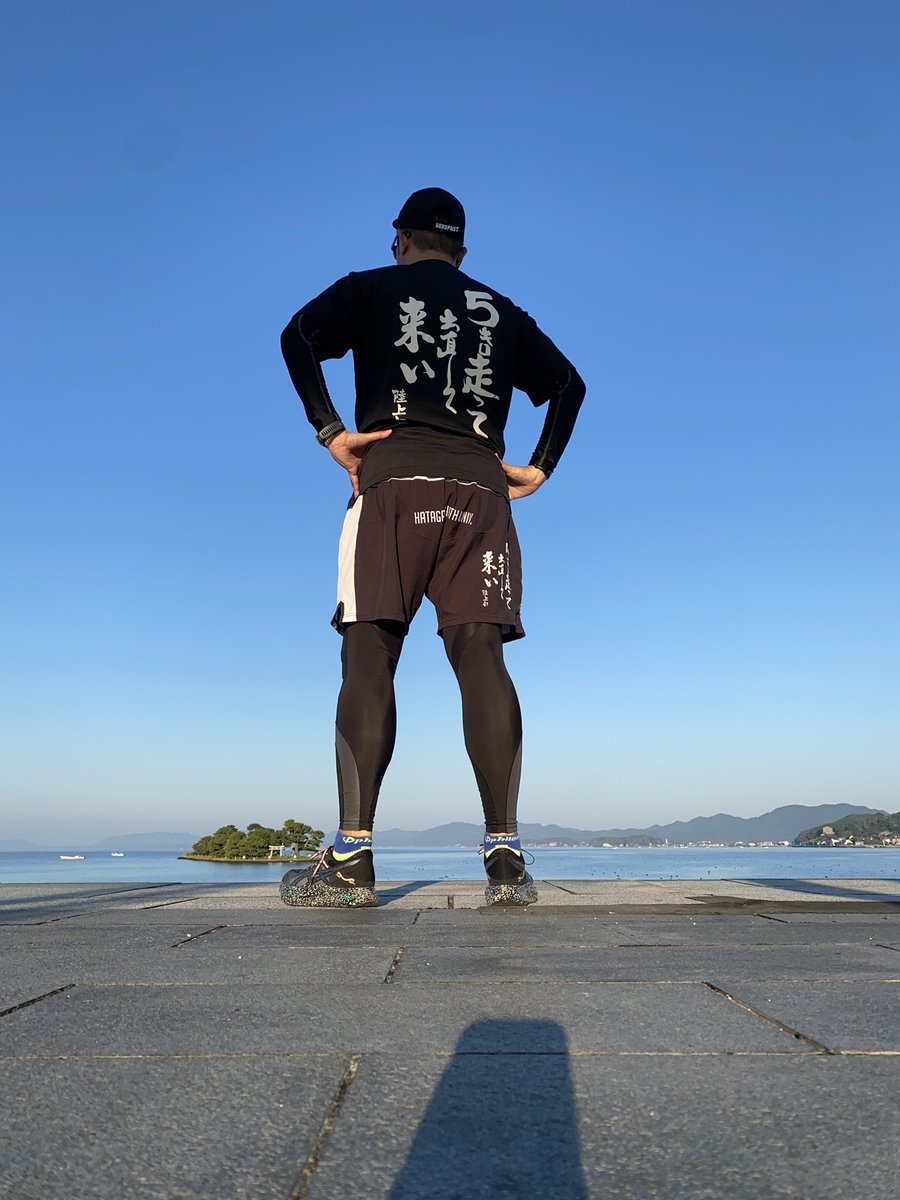 mskeibimanoken's tweet photo. #幡ヶ谷再生大学陸上部 #幡ヶ谷再生大学陸上部島根 #走るひと #mobstyles #島根 #出雲 #出雲大社 #asics #s4 #ELDORESO #ASICS_ELDORESO
#神在月 なので神まみれになってこようと思ったら人の方が多かったです（笑）暑いくらいでしたが無事到着✨（ガーミン は切れましたが💦） https://t.co/hKGCAaL7tS