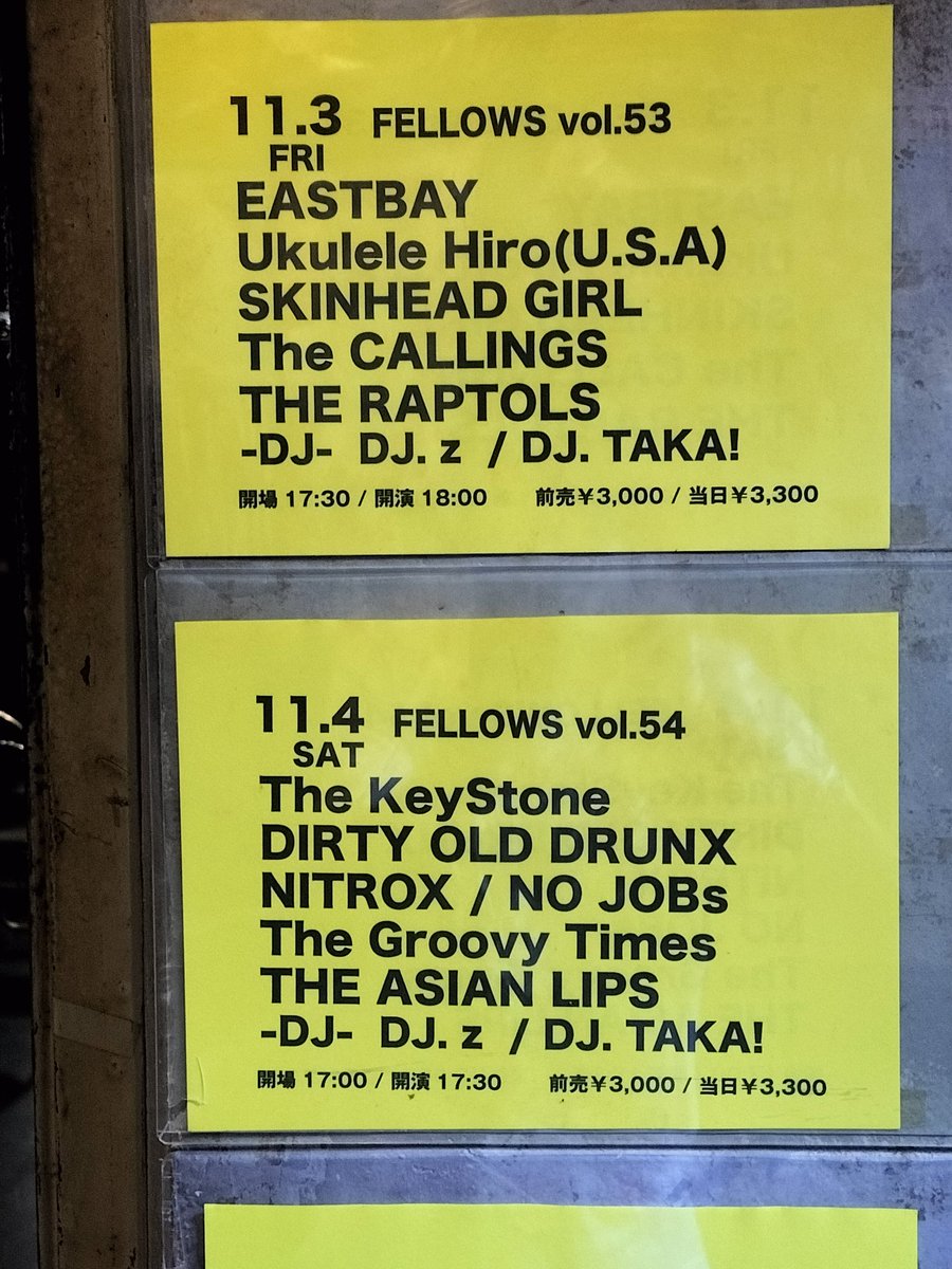 z_piratesrocks3's tweet photo. お待ちしております✨
#FELLOWS
#FELLOWS53
#EASTBAY
#SKINHEADGIRL
#THERAPTOLS
#TheCALLINGS
#UkuleleHiro
#DJz
#DJTAKA
#高円寺showboat https://t.co/kn1QASGjqF