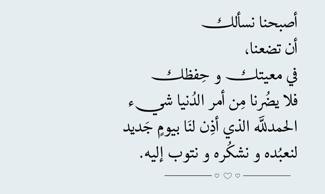 __clli's tweet photo. https://t.co/Ej3FprY4z3