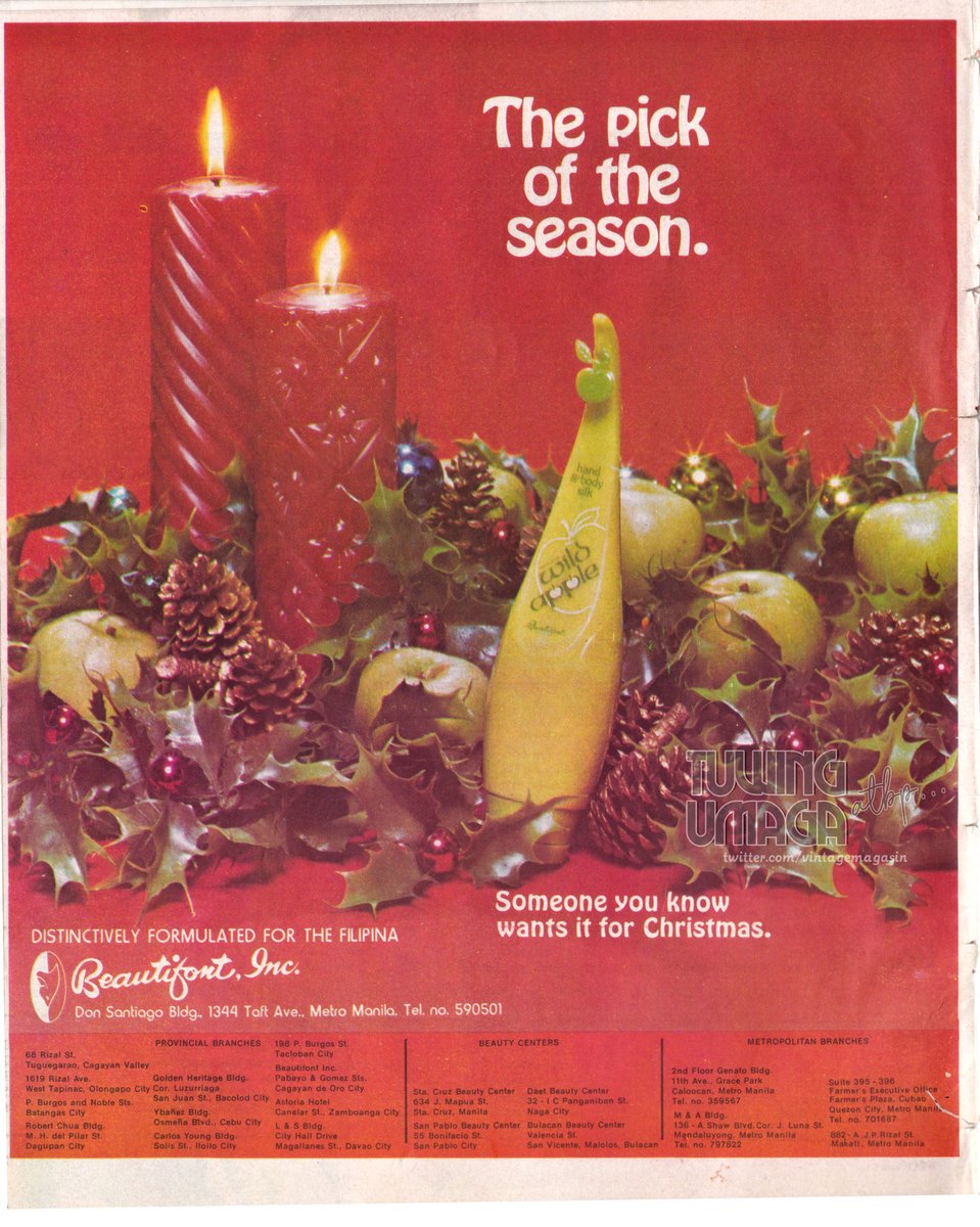 Wild Apple Beautifont Ad, 1970s Taken from Expressweek April 12, 1977