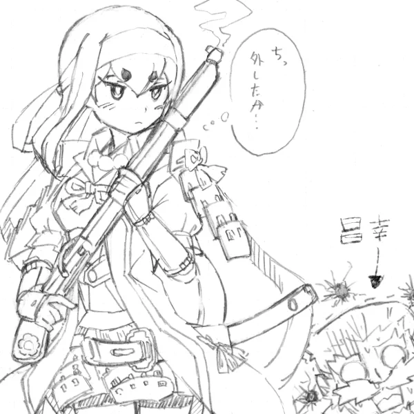 #お前ら銃所持解禁されたら何持つの  種子島