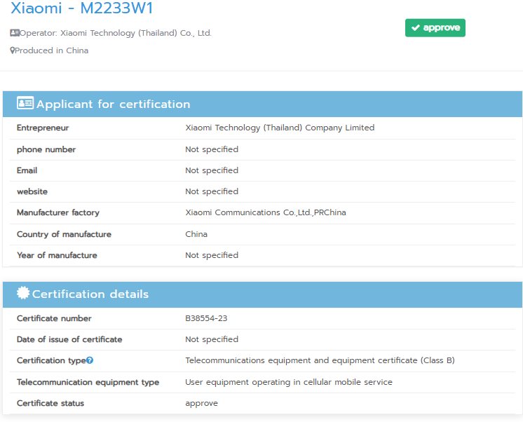 simransingh931's tweet photo. Xiaomi Watch 2 Pro heading for a Thailand launch, as it surfaces on Thailand's NBTC.
#xiaomi #watch2pro #thailand #nbtc https://t.co/Nb9K1R0eV1