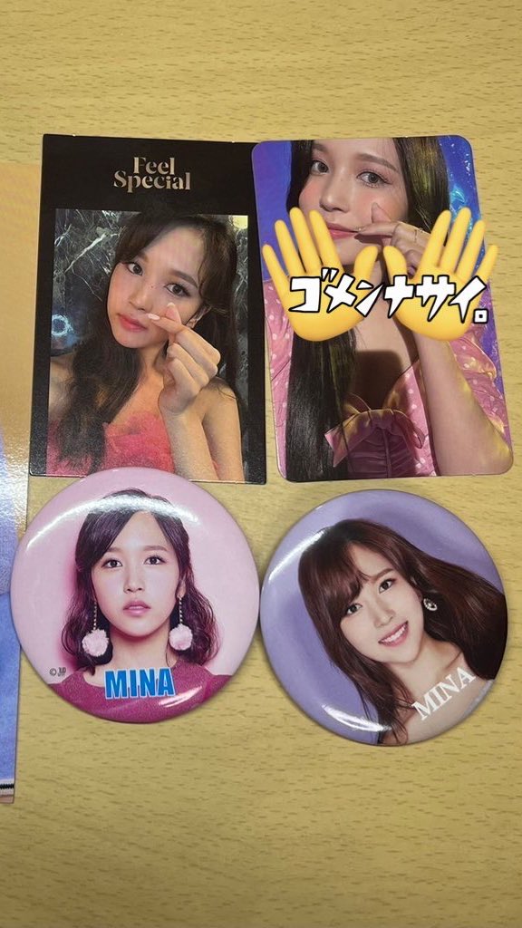 PinkTmjr's tweet photo. @tjdcodud 検索から失礼します！
こちらのミナと交換可能なモモございますでしょうか？？お返事いただけますとありがたいです、、！ https://t.co/aeCas8A7qN