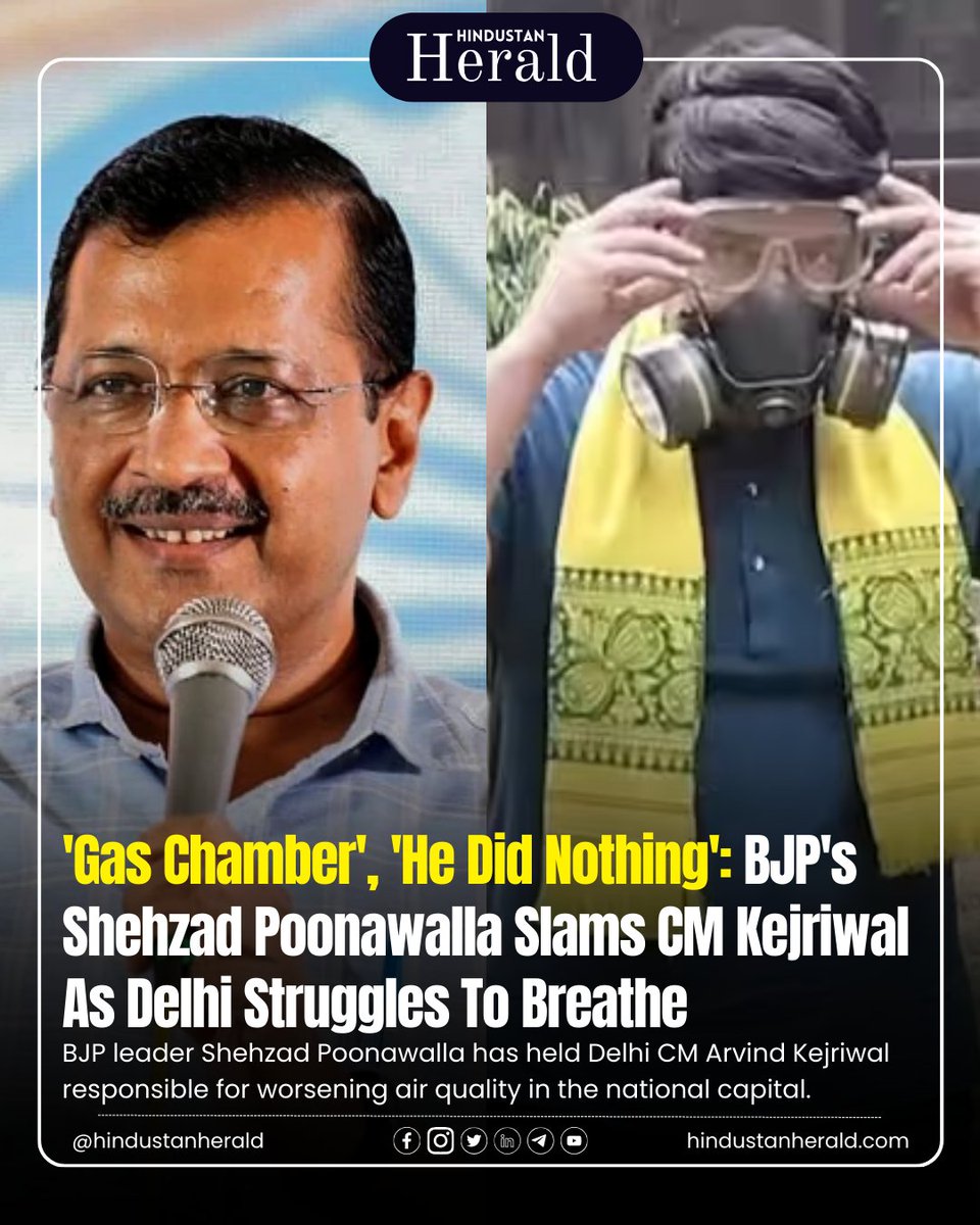 Delhi's air quality crisis: Shehzad Poonawalla holds Arvind Kejriwal responsible for the 'gas chamber' situation. Stay informed with @hindustanherald

#DelhiPollution #AirQuality #ShehzadPoonawalla #ArvindKejriwal #HindustanHerald