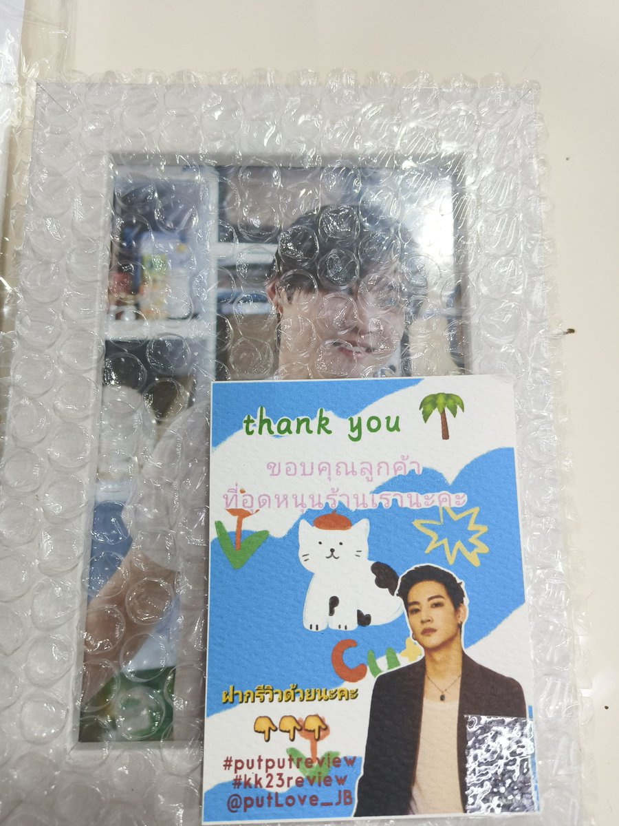 ได้รับของเรียบร้อยแล้วค่ะ ร้านนี้ของแถมคือดีมากๆ ชอบมากเลยค่ะ เด่นชัดมากความหล่อของผช.เสื้อขาว&amp;เสื้อยีนส์ .. คู่สร้างแต่ไม่ใช้คู่สม🤭😘🫰🫰🥰
 #putputreview 
#kk23review
<a href="/putLove_JB/">Put♡มัมหมีน้องเนย เมนแจบอม💙</a>