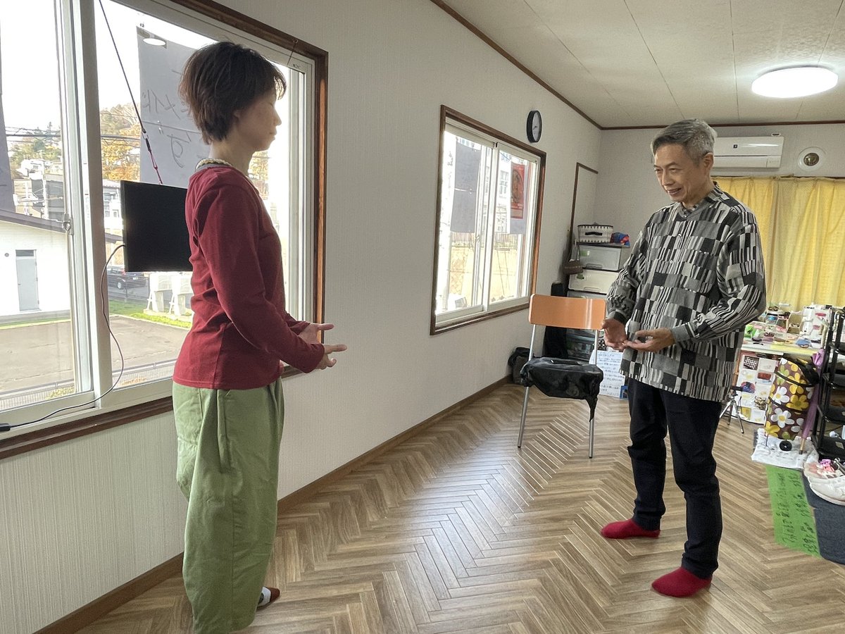 魔法のRoomでいきいき教室に参加😊
火曜日金曜日13時30分からやってまーす