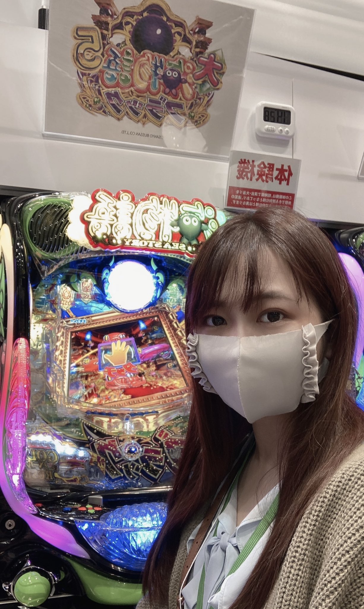 なのたろす🌱 on X: