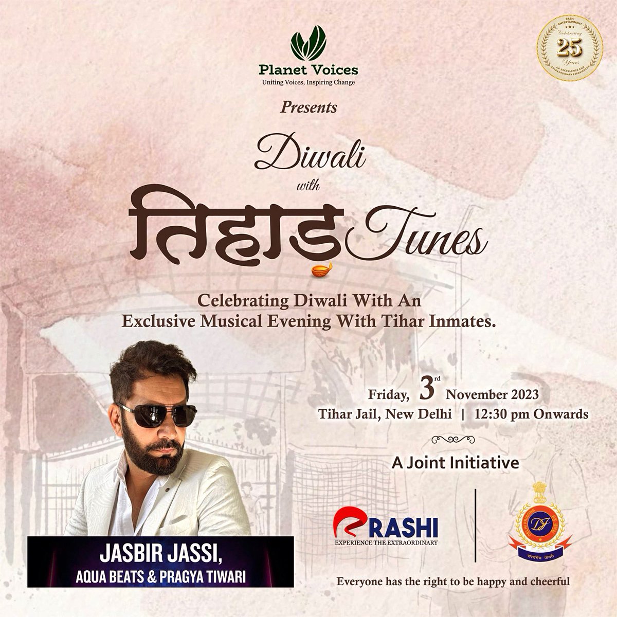 Tihar Tunes
#tihar #delhi  3 to 4 pm
@RashiEntertainment