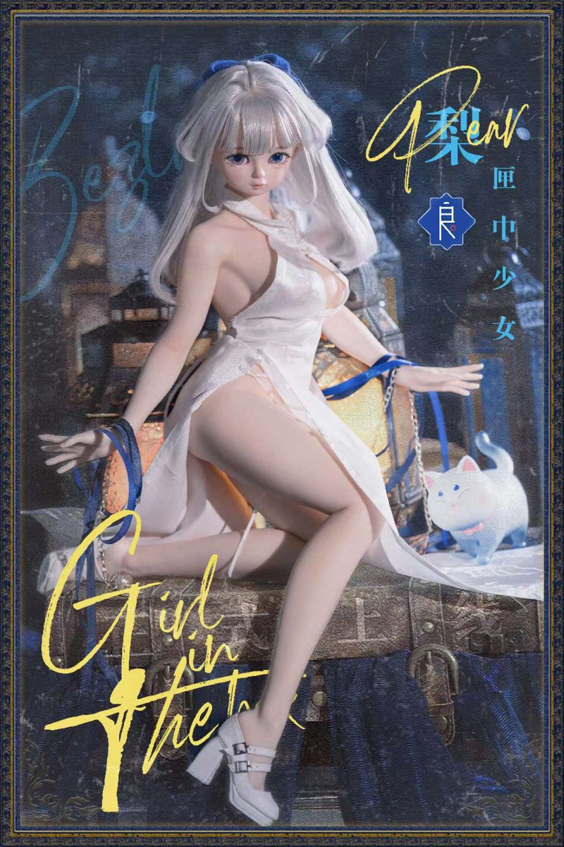 双十一到了，大家算满减付尾款都累了吧～正好赶上彼之良新品铃兰和匣中少女11月有超超超给力活动，所以阿萌给大家准备了一点礼物✌️
领取方式很简单，对@Bezlya1 家感兴趣的朋友们进店找客服报我的ID【萌萌子】，即可享受“神秘优惠”，优惠是什么先给大家卖个关子，反正蛮大的就是了～ https://t.co/8uaJxZyjB3