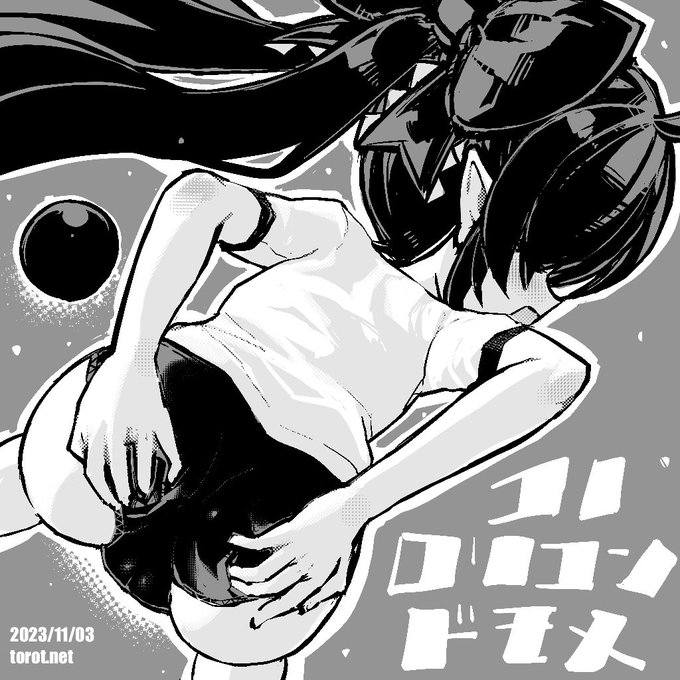 🍑

2023/11/3 - なまものさぷりめんと

 https://t.co/OaxFjFUIDX 