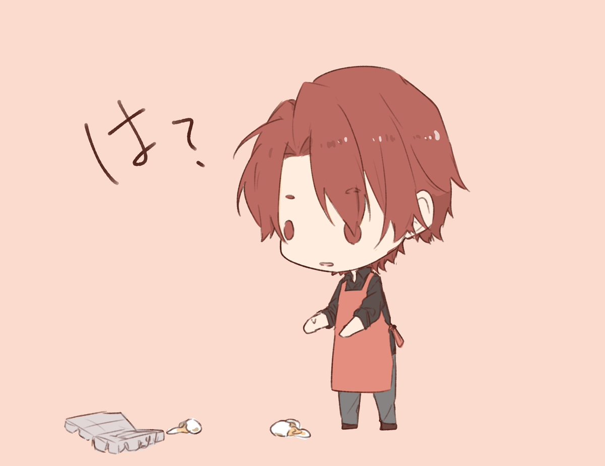 cielo_730's tweet photo. たまご事件のミネさんときょうていさん(* -人-)ﾀﾏｺﾞ…

 #ハッシュドミネ https://t.co/cYEx1BLafW