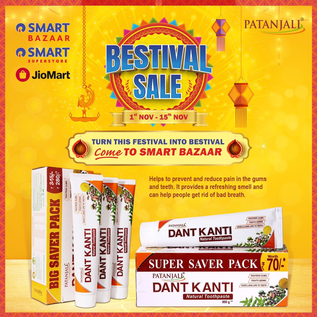 PypAyurved's tweet photo. Illuminate your family's well-being this Diwali with Patanjali products, available at your nearest smart bazaar! ✨
#Patanjaliproducts #diwali2023 #diwalilights #festival #PatanjaliProducts #patanjali https://t.co/i12tnyvVoZ