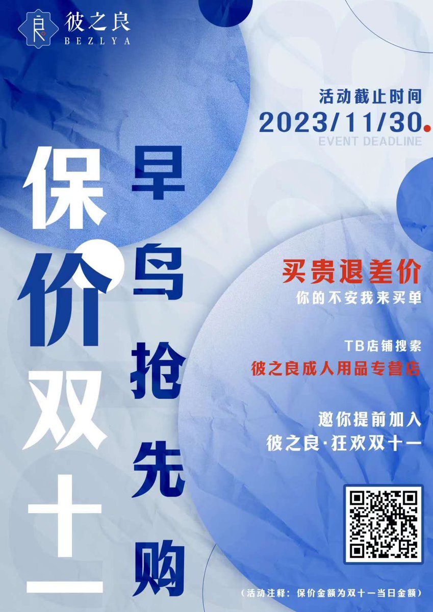 店铺👉https://t.co/xHo5Om1mN4 https://t.co/OCMX03F4JV